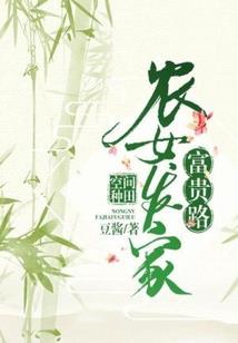 霜与雪