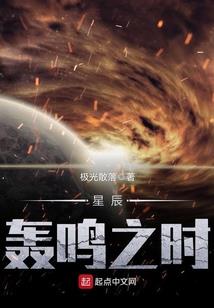 王者荣耀之雄兵连