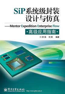 若剑妖娆