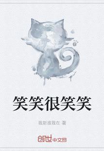九域天书