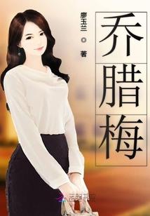 爱在下一季