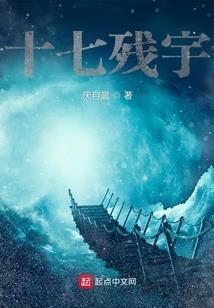 灵冥殇