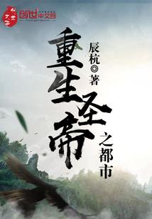 不知好歹