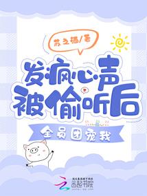 墨色锦年