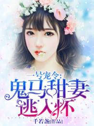 少女在窗前
