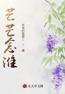 隐道之诸神殇