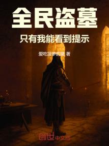 囚穹