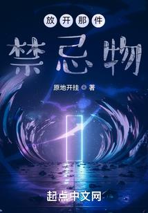 有朝以远