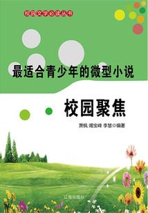 不灭武圣
