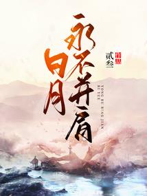关于我穿越果宝特攻那档事