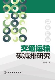 一不小心穿越了