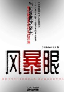 牵强的笑容你不懂