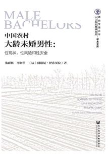 那场梦