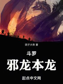 李飞传奇之小城故事