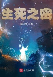 让你降魔，没让你降魔女