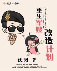 迷雾之主