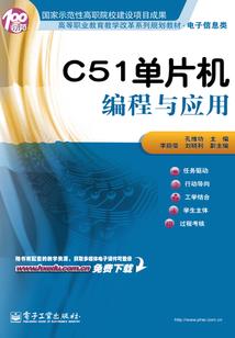 网游之第七戒