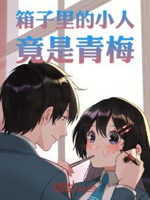古圣在校园