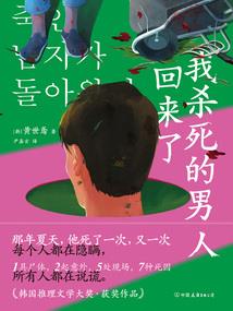 军婚100分：重生女神，超给力