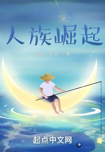 闪婚甜蜜蜜：老公，慢点吻