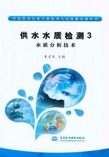 嗜血魔帝巫毒妖后