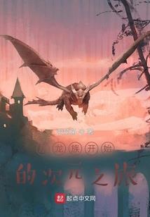 暖妻来袭之男神送上门