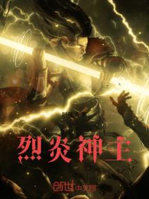 快穿之回收反派之旅