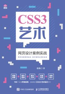 爱情，再见