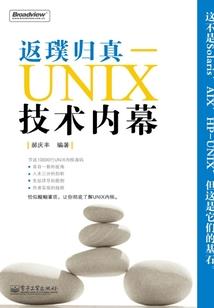 腹黑总裁心动只唯你