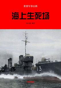 兵王施正俊