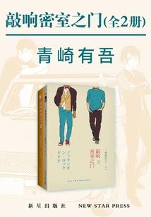 有个机会回年少