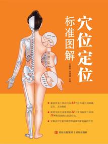 西游之小妖修仙传