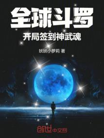 重生之舞动你的心