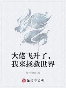 夏末微凉的悲伤