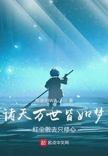 在等破镜重圆