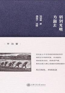神乐园这种地方还是不去为好