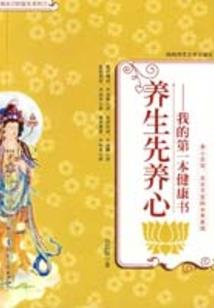 偶像公主万万岁