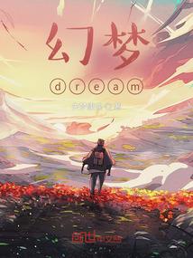 等待：那年的爱