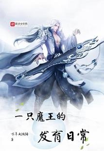 启石
