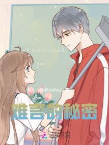 九转化龙