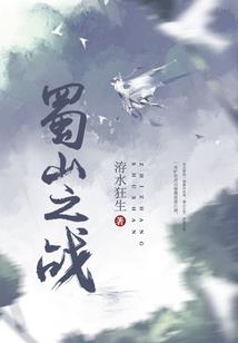 斗灵魔医