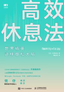 时光里的小沙子