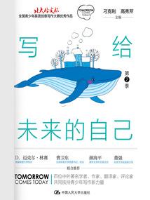 一视同仁意外之喜