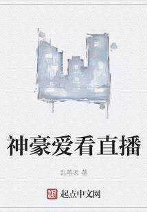 TF之清染卓水