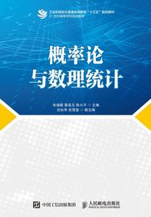 哈利波特之我是死神