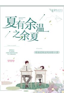 骷髅先生的日常