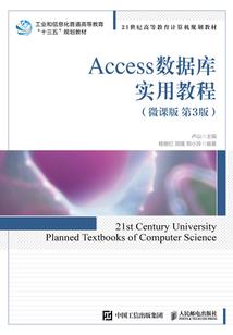 大侦探吴星