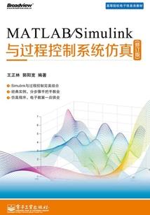 我也去更