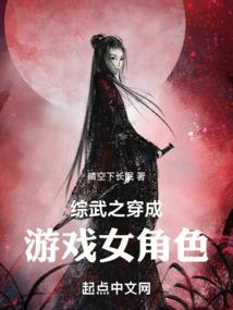 混沌永存