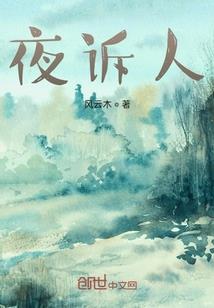从型月开始的次元之旅